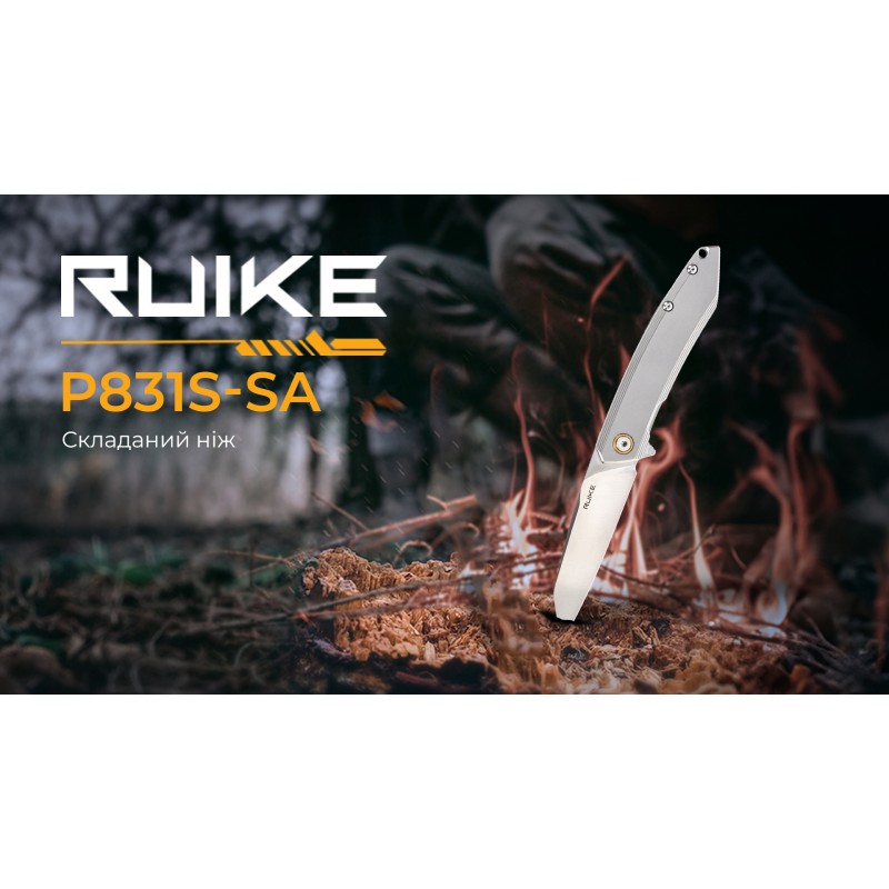 Ніж складаний Ruike P831S-SA