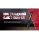 Ніж складаний Ganzo G628-GR зелений