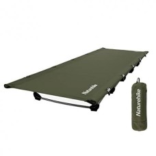 Ліжко складане Naturehike XJC05 NH20JJ001, Поліестер Oxford / алюміній, хакі