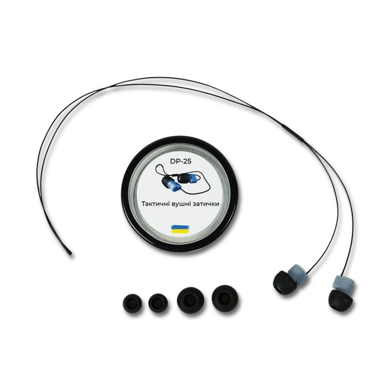 Вушні затички DEFENSE PLUG з барабанною перетинкою 25DB