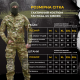 Демісезоний костюм мультикам Softshell Kiborg
