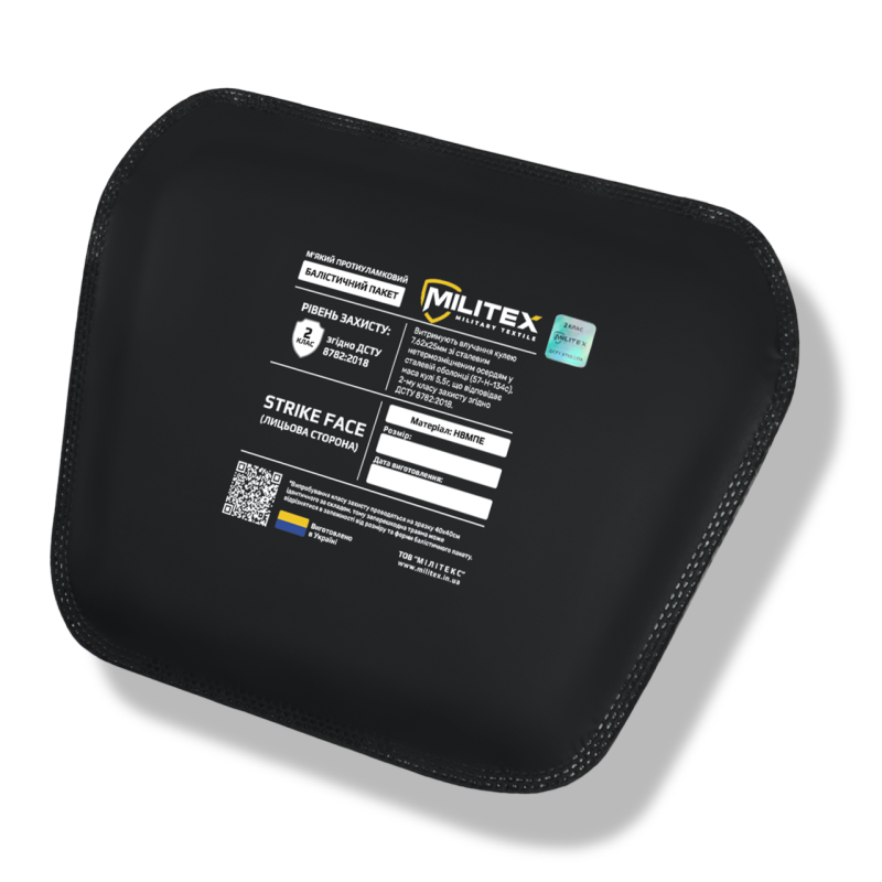 Балістичний пакет Militex для сумки-напашника XL 25,5*16*17 (2 клас захисту)