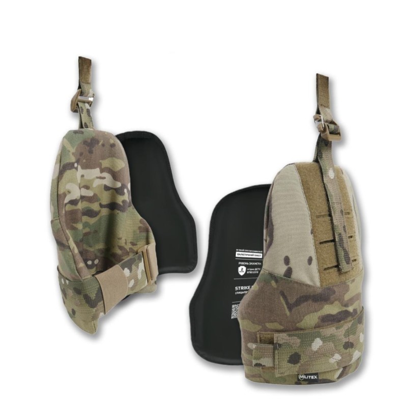 Захист плечей з балістичним захистом 2 клас Militex cordura USA Мультикам