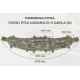 Пояс для розвантаження РПС Kiborg R-3 GEN.2 Мультикам — S