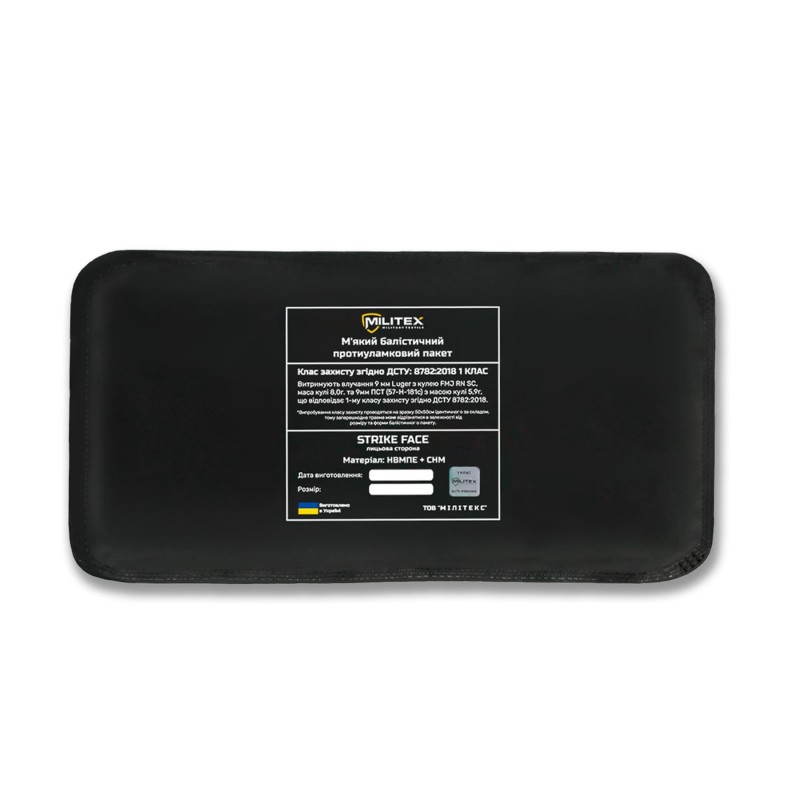 Захист живота Gen.2 з балістичним захистом 1 клас Militex Cordura original USA Мультикам