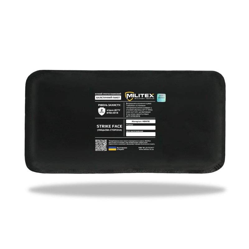 Захист живота Gen.2 з балістичним захистом 2 класу Militex Cordura original USA Мультикам