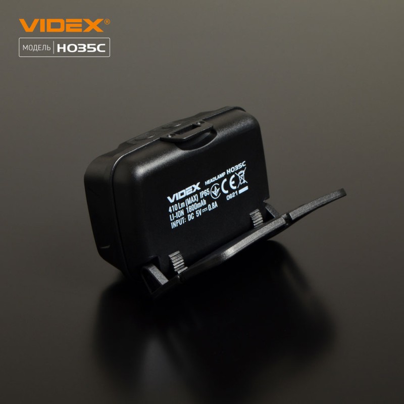 Налобный светодиодный фонарик VIDEX VLF-H035C 410Lm 5000K