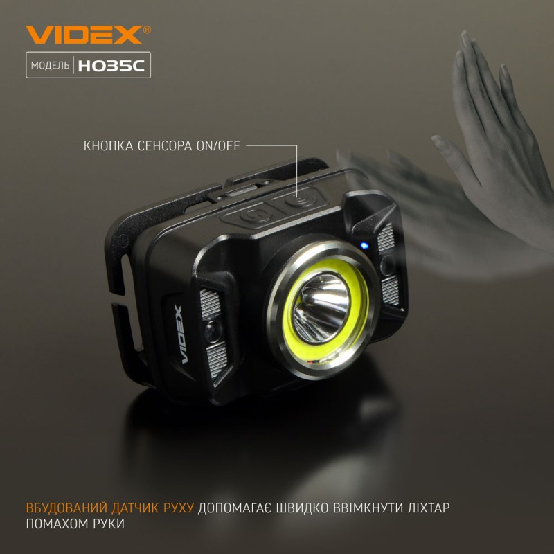 Налобный светодиодный фонарик VIDEX VLF-H035C 410Lm 5000K