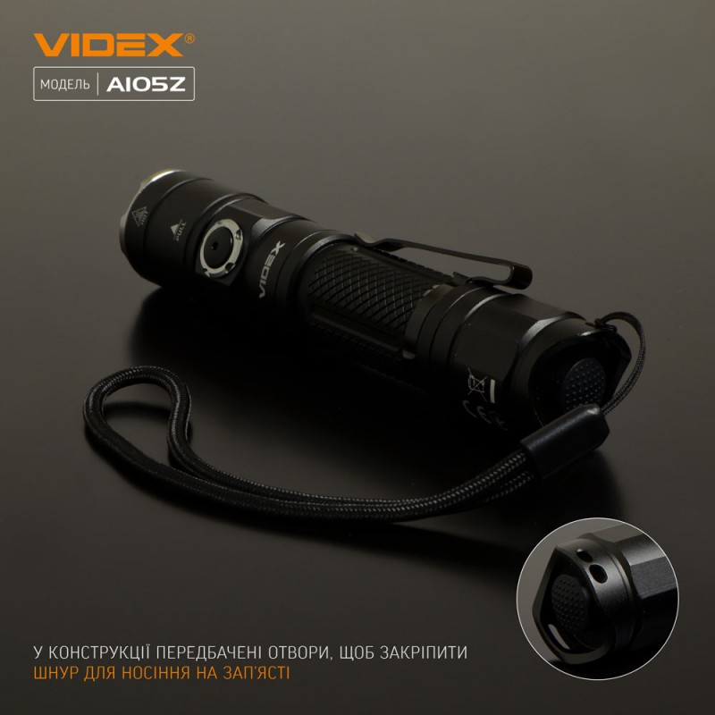 Портативный светодиодный фонарик VIDEX VLF-A105Z 1200Lm 5000K