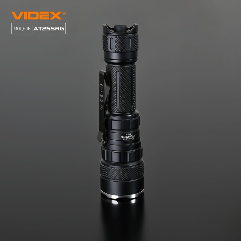 Тактический светодиодный фонарик VIDEX VLF-AT255RG 2000Lm 5000K