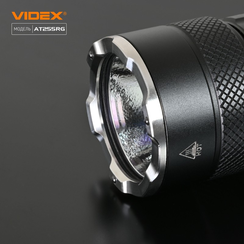 Тактический светодиодный фонарик VIDEX VLF-AT255RG 2000Lm 5000K