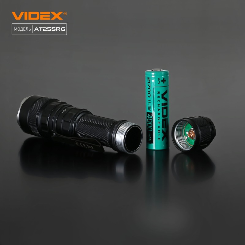 Тактический светодиодный фонарик VIDEX VLF-AT255RG 2000Lm 5000K