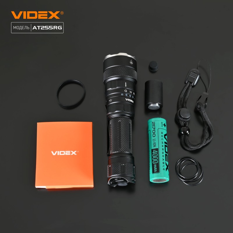 Тактический светодиодный фонарик VIDEX VLF-AT255RG 2000Lm 5000K