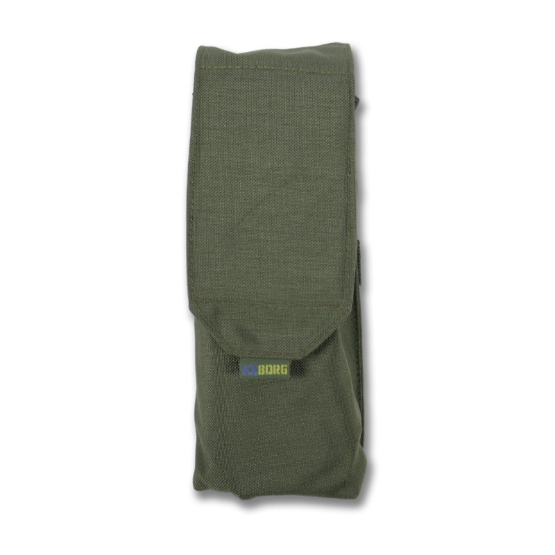 Подсумок под 2 магазина Kiborg GU Double Mag Pouch Хаки