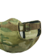 Кепка бейсболка тактическая Militex Multicam