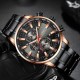 Curren 8351 Black-Cuprum