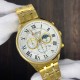 Curren 8427 Gold-White
