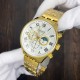 Curren 8427 Gold-White