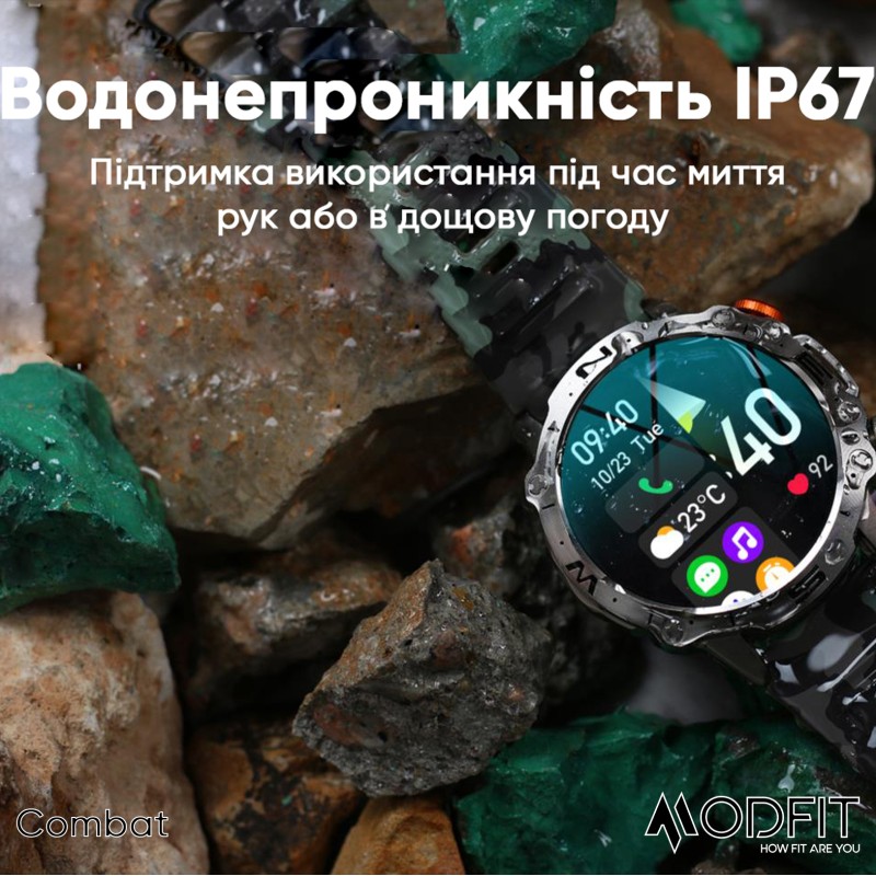 Modfit Combat Silver Orange
