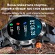 Modfit Combat Silver Army