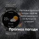 Modfit Base T2 Black