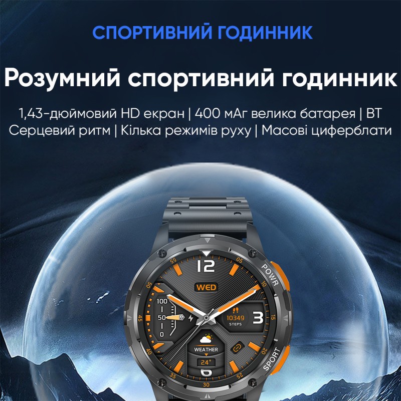 Modfit Base T2 Silver