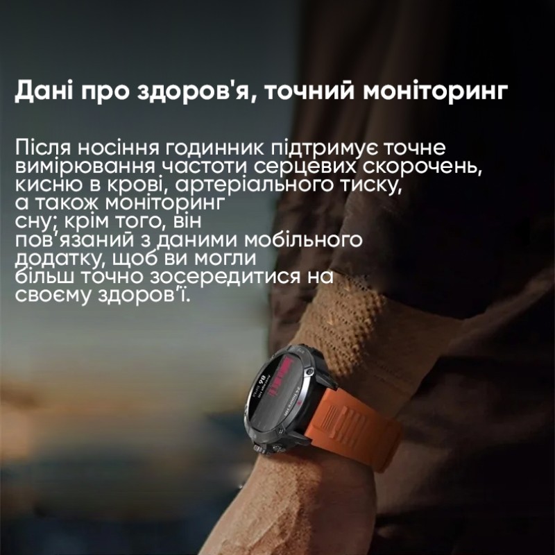 Modfit Expedition Compass Black
