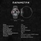 Modfit Expedition Compass Black