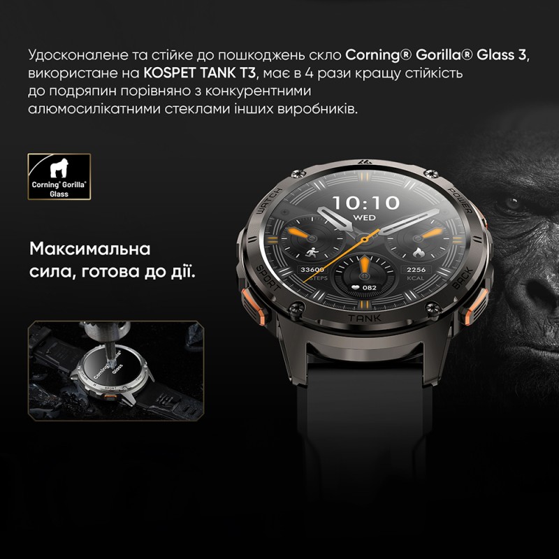 Kospet TANK T3 Silver