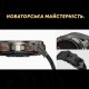 Kospet TANK T3 Black