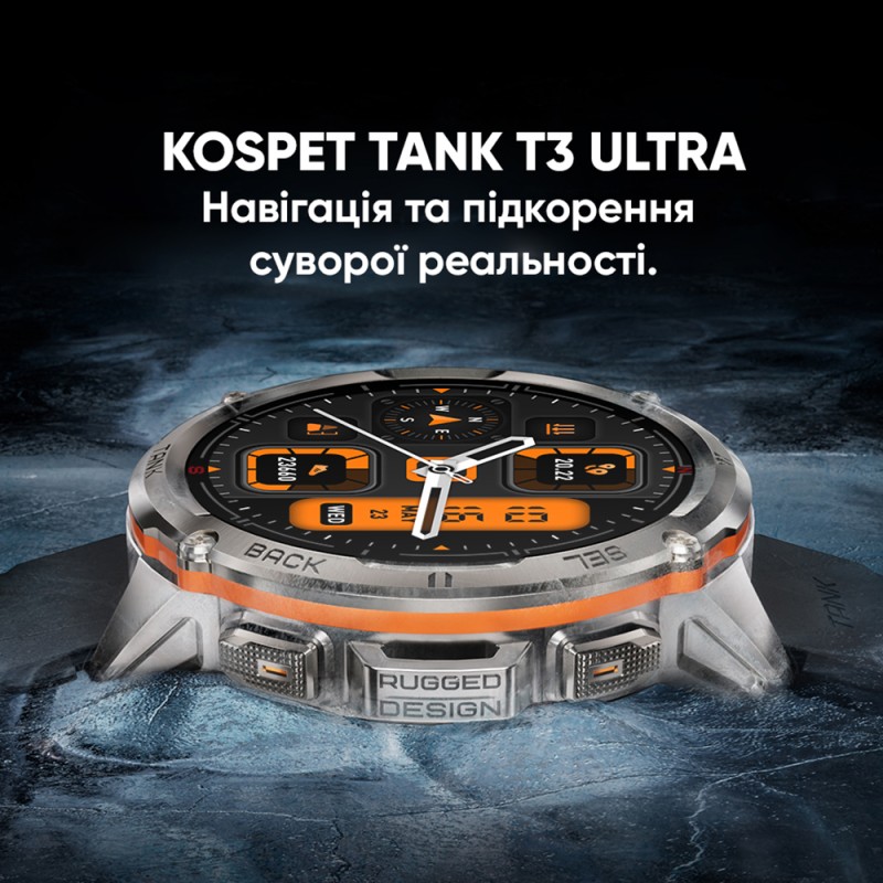 Kospet TANK T3 ULTRA Black