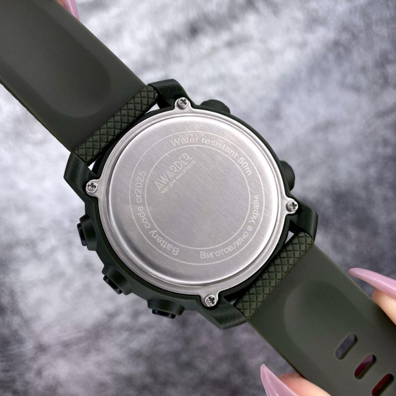 Awarder 033 Де би не був Black-Silver-White