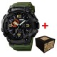 Patriot 002AGDSNS ДСНС Зелені + Коробка