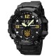 Patriot 003BKUAGD Тризуб золото Чорні + Коробка.