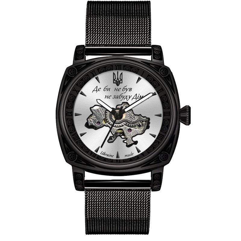 Awarder 021-3D  Де би не був Black-White Mesh