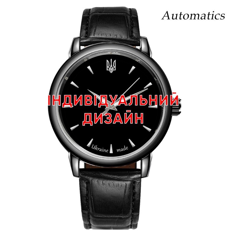 Awarder 022 Leather Automatic Індивідуальний дизайн