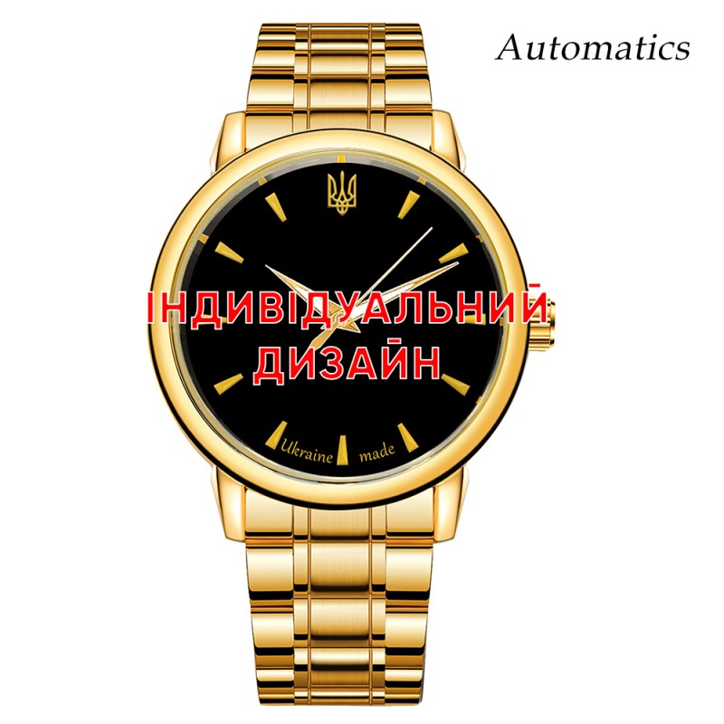 Awarder 022 Metall Automatic Індивідуальний дизайн