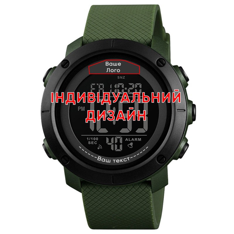 Awarder 032 Індивідуальний дизайн