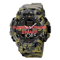 Awarder 001 Camo Green Індивідуальний дизайн