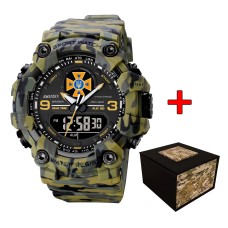 Awarder 001 ДСНС Camo Green