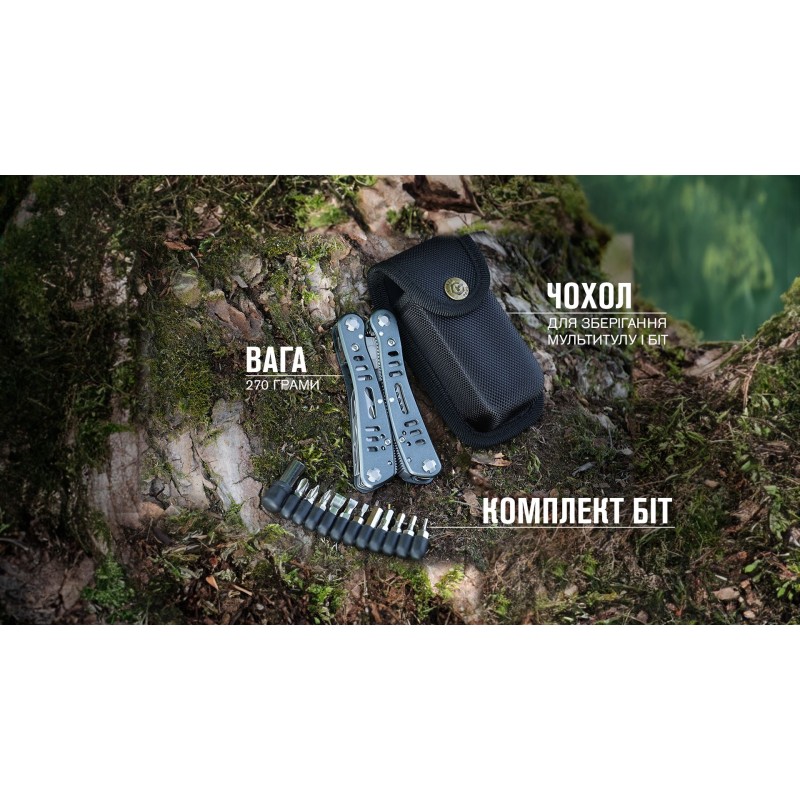 Мультитул Multi Tool Ganzo G203