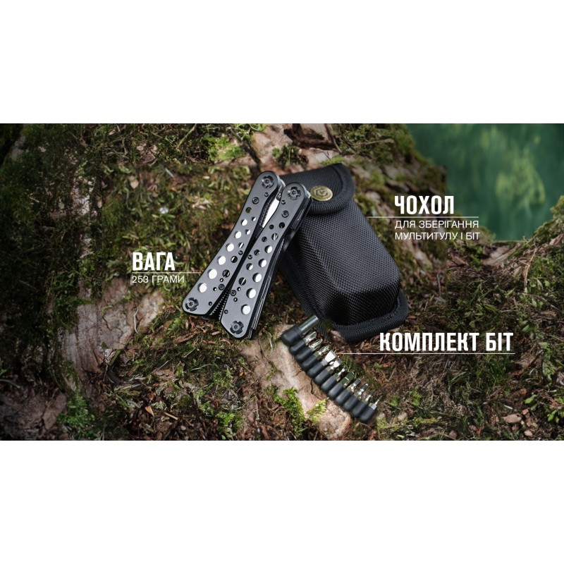 Мультитул Multi Tool Ganzo G204