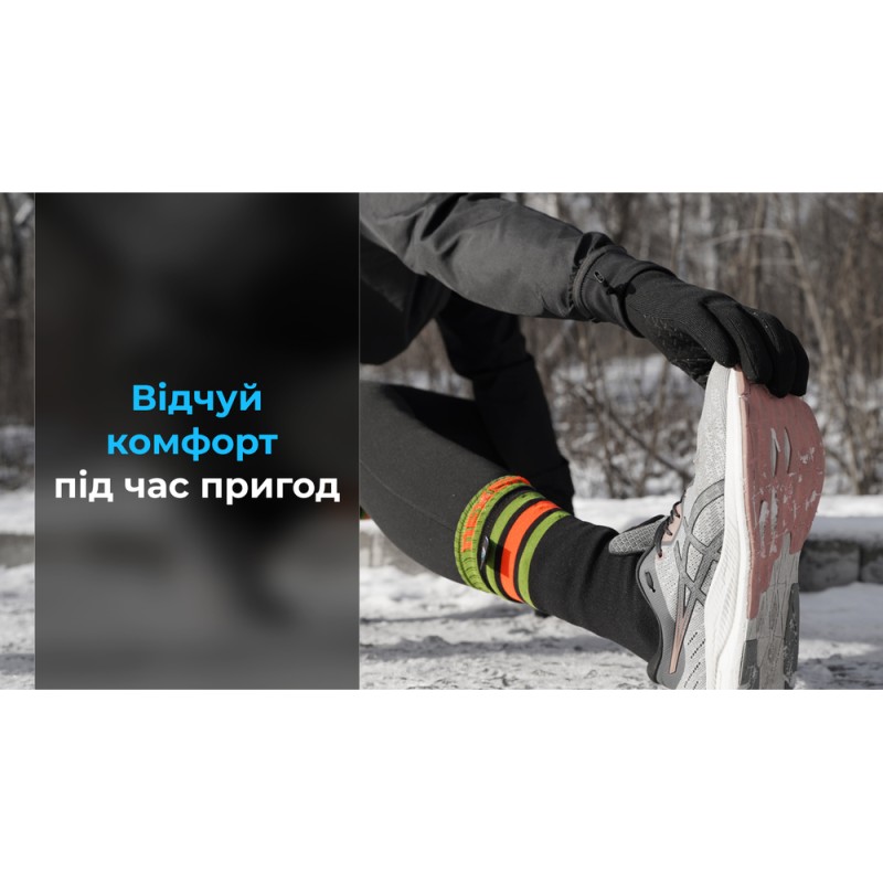 Водонепроникні шкарпетки DexShell Hytherm Pro DS634 L (43-46)