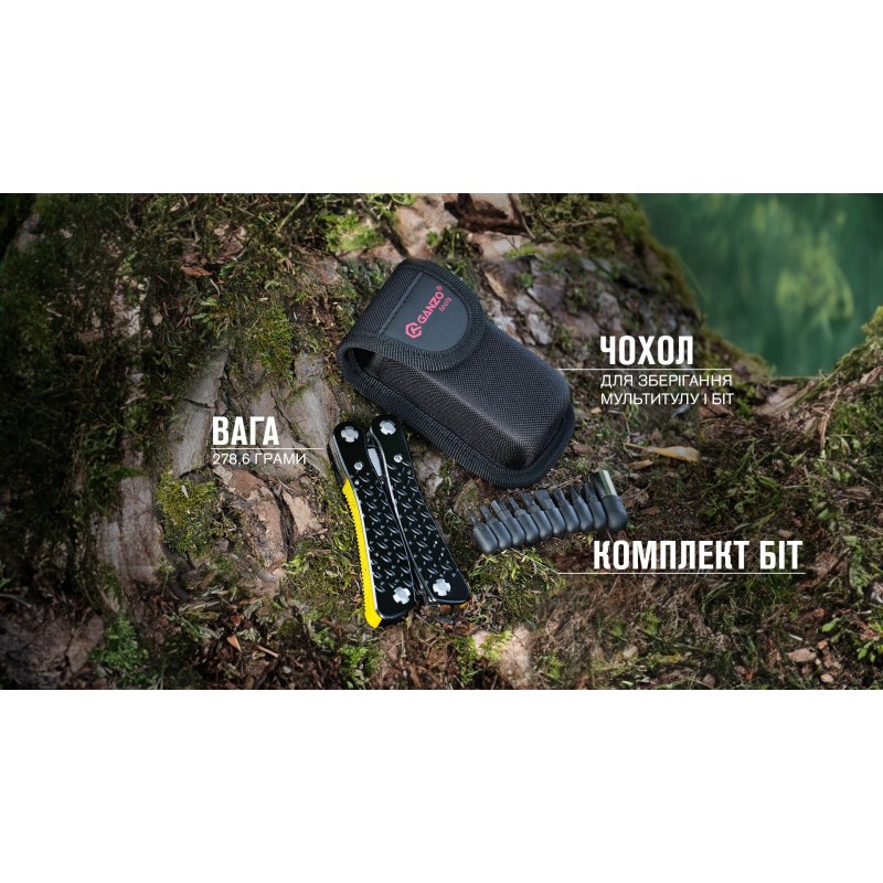 Мультитул Multi Tool Ganzo G106