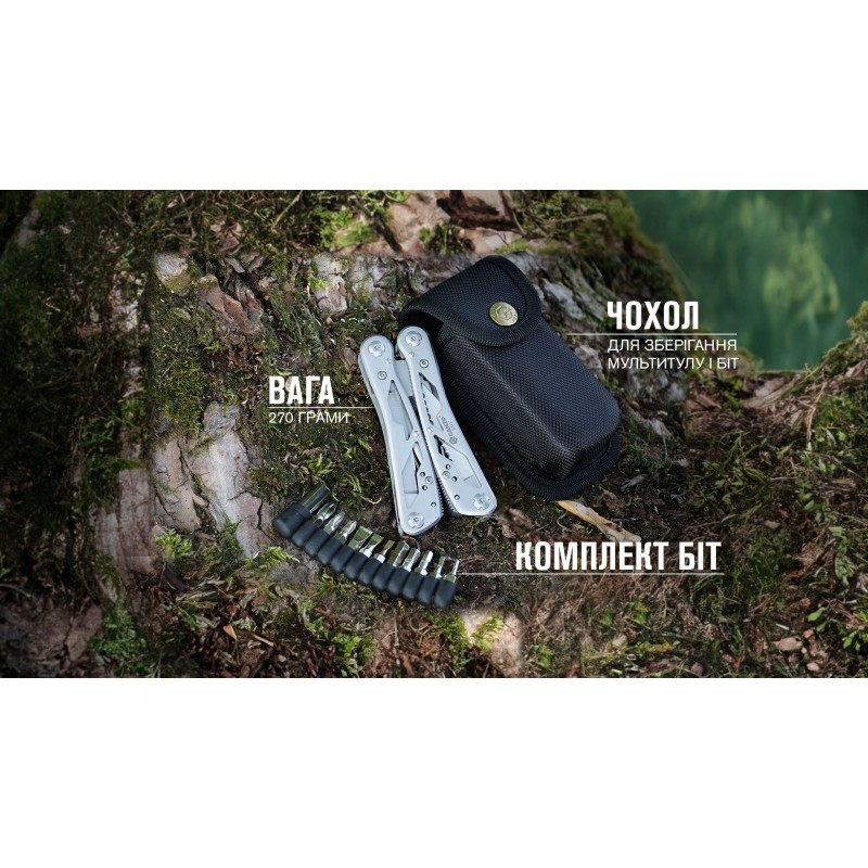 Мультитул Multi Tool Ganzo G202