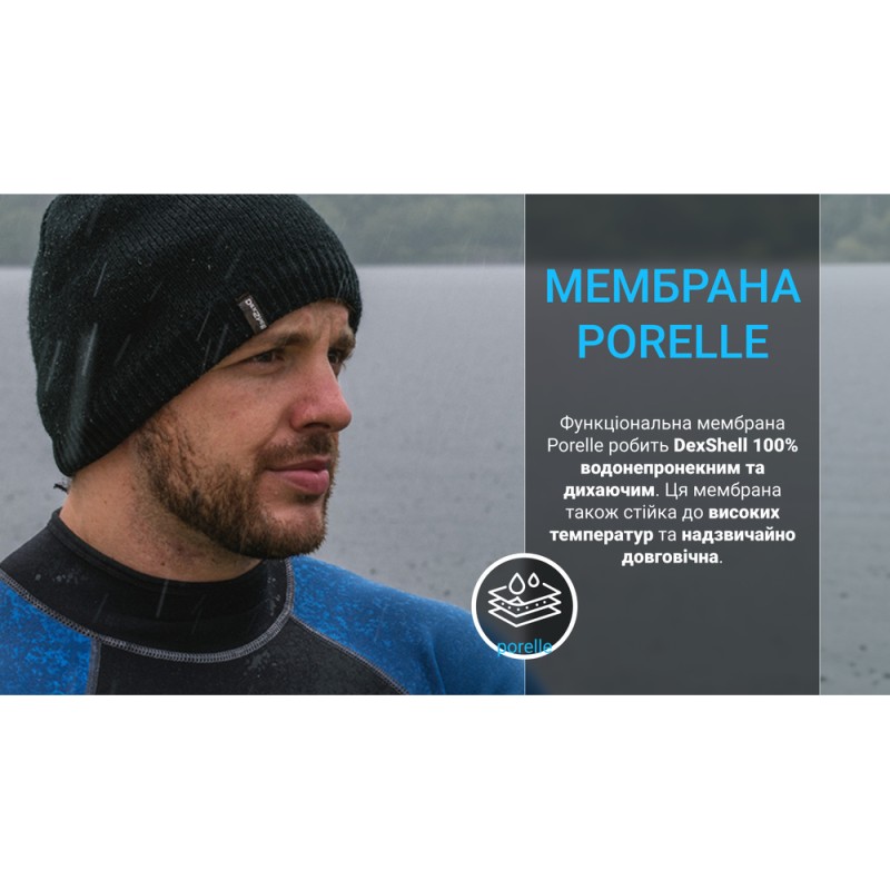 Шапка водонепроникна Dexshell, р-р L/XL (58-60 см), чорна
