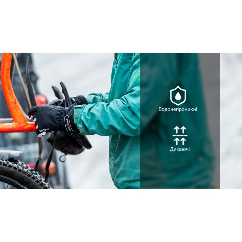 Рукавички водонепроникні Dexshell Ultra Weather Outdoor Gloves, p-p М, зимові