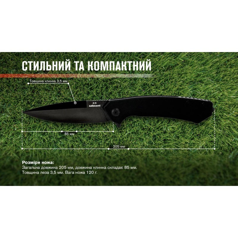 Нiж Adimanti SHADOW by Ganzo (Skimen design) чoрний клинок