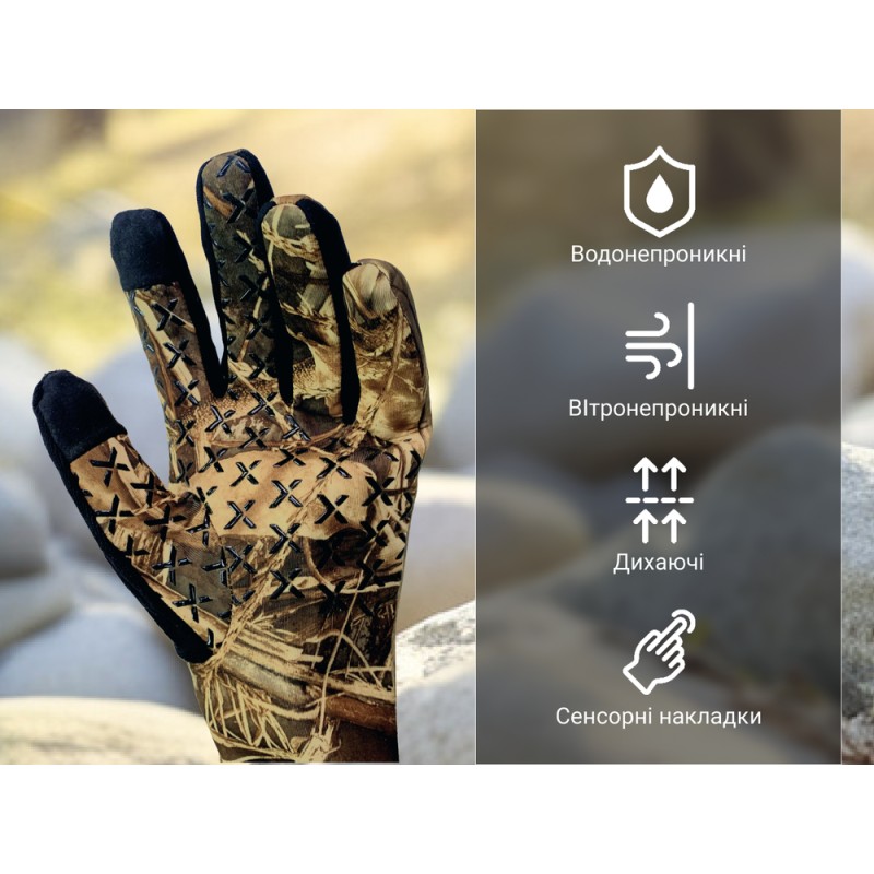 Водонепроникні рукавички Dexshell Drylite2.0 Gloves (L) темний камуфляж