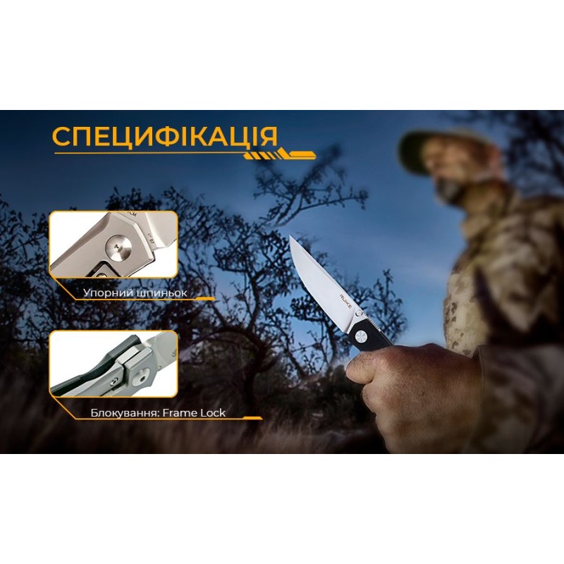 Ніж складаний кишеньковий Ruike M662-TZ, (7.4 см) steel 154СМ / TC4 (титан) + G10 чорний